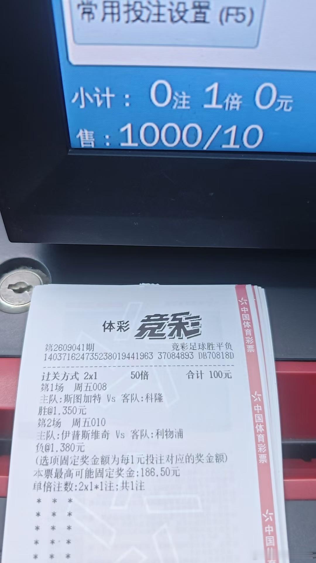 张 ​​​