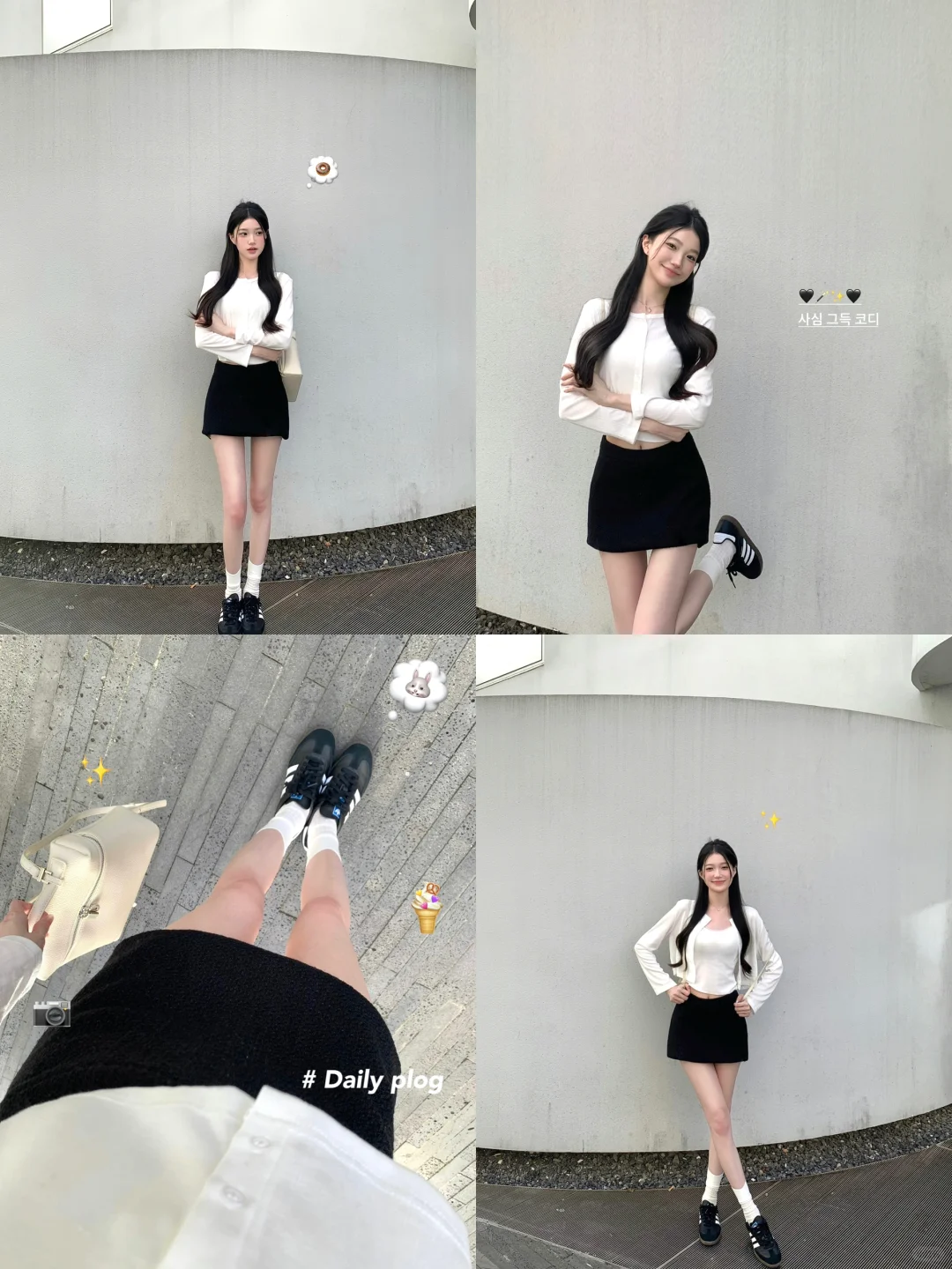 一周穿搭合集🚏⤾˚🚙ᯓ