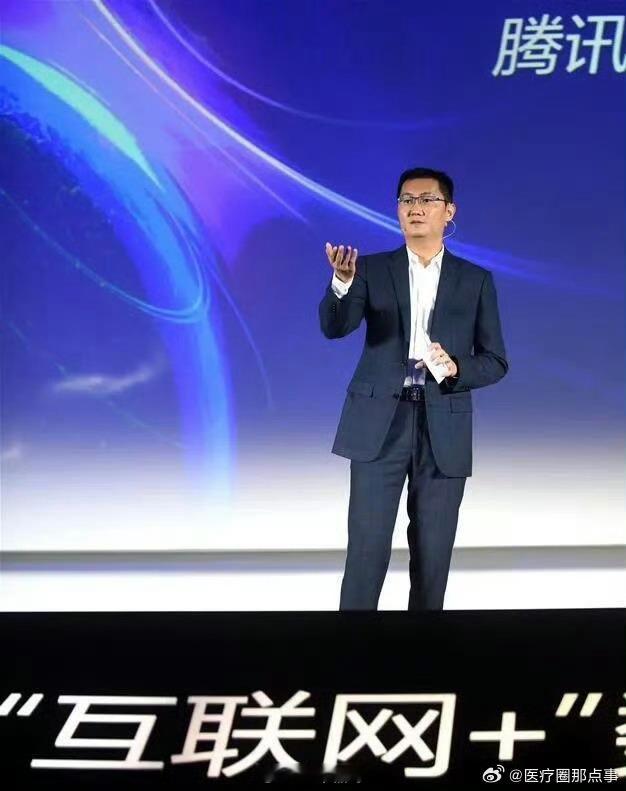 马化腾内部员工大会安利AI新品马化腾都安利了，也预示着2026年，AI将或将成为