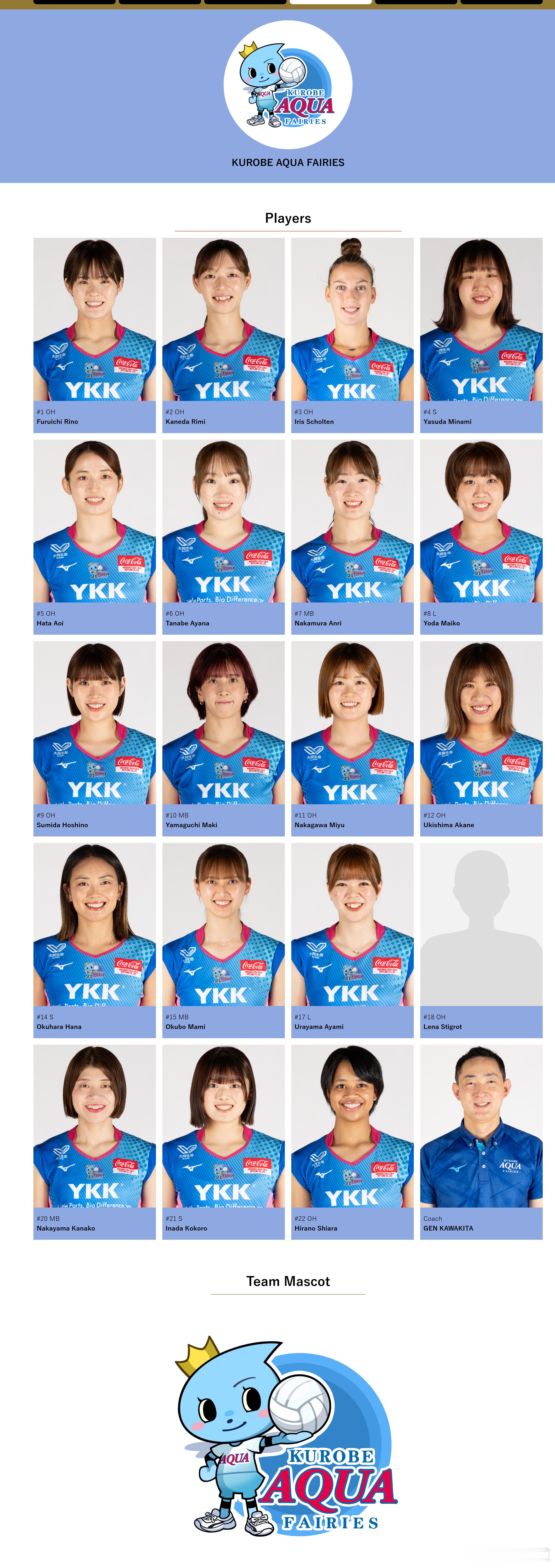 国际排坛动态日本女排日本女排SV联赛今日揭幕  18:05  富山黑部水仙 vs