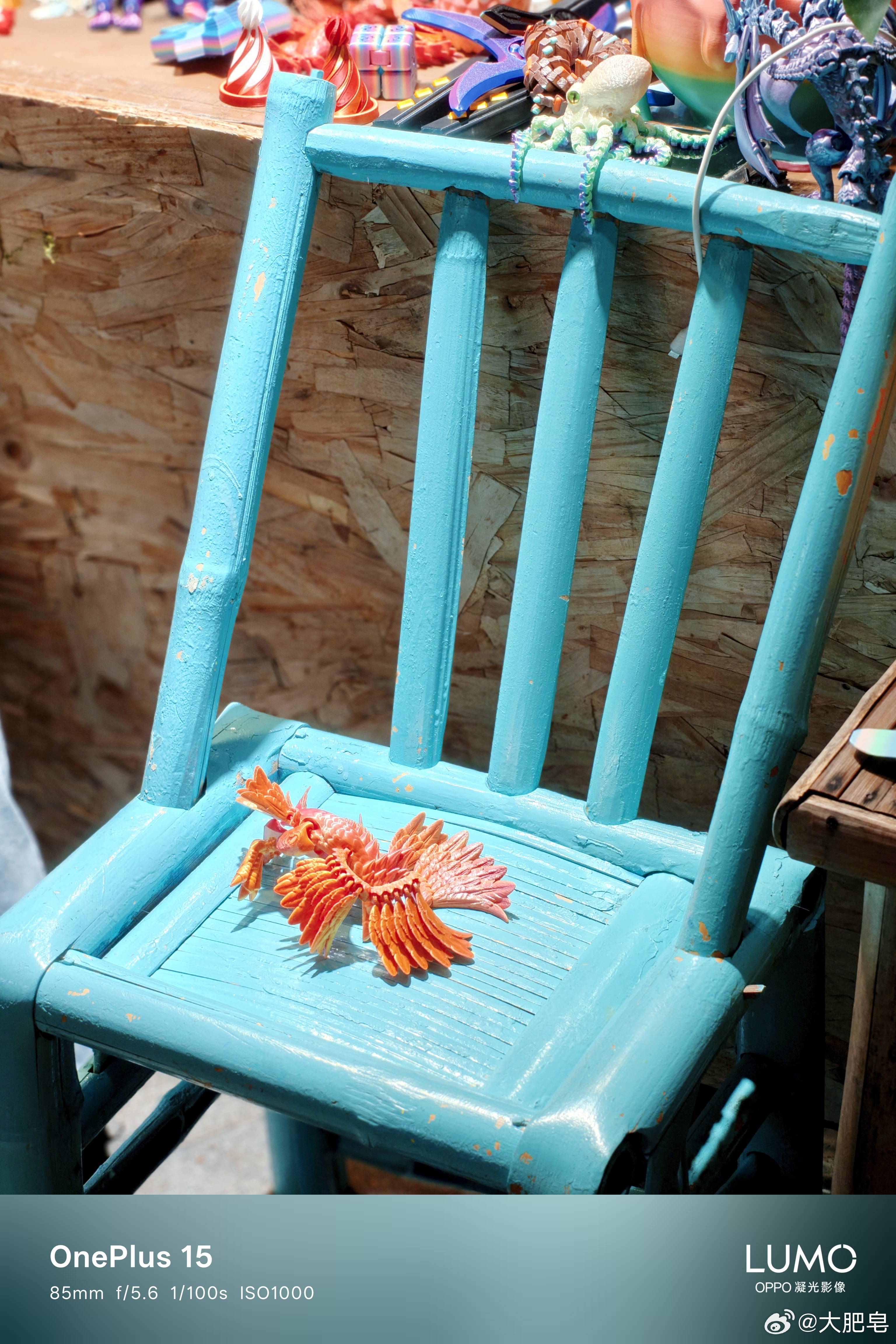 一加15这次更新优化了影像，我只能说一加 x OPPO LUMO凝光影像真有东西