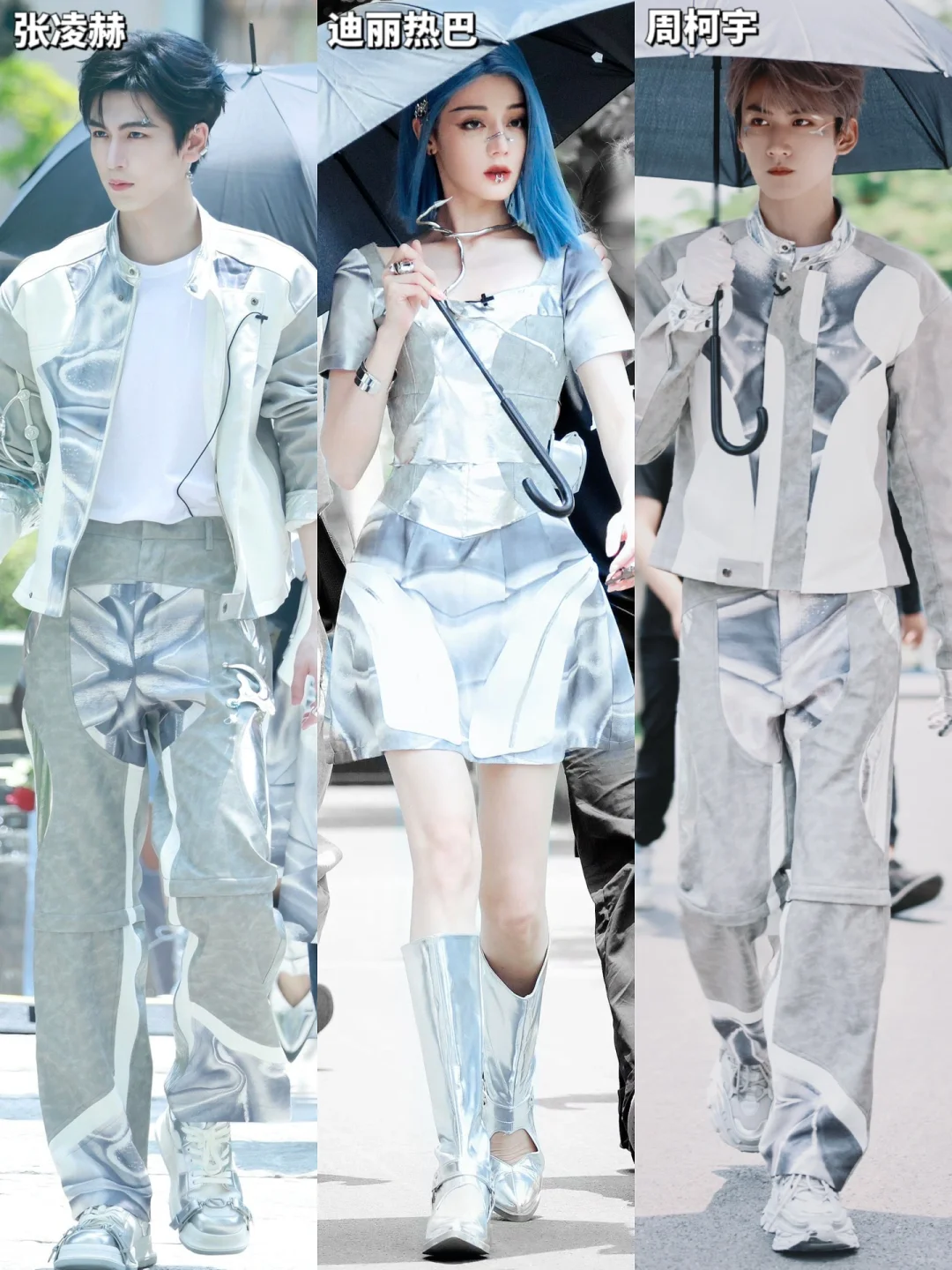 「开始推理吧2」全员未来赛博朋克风🔥太帅了