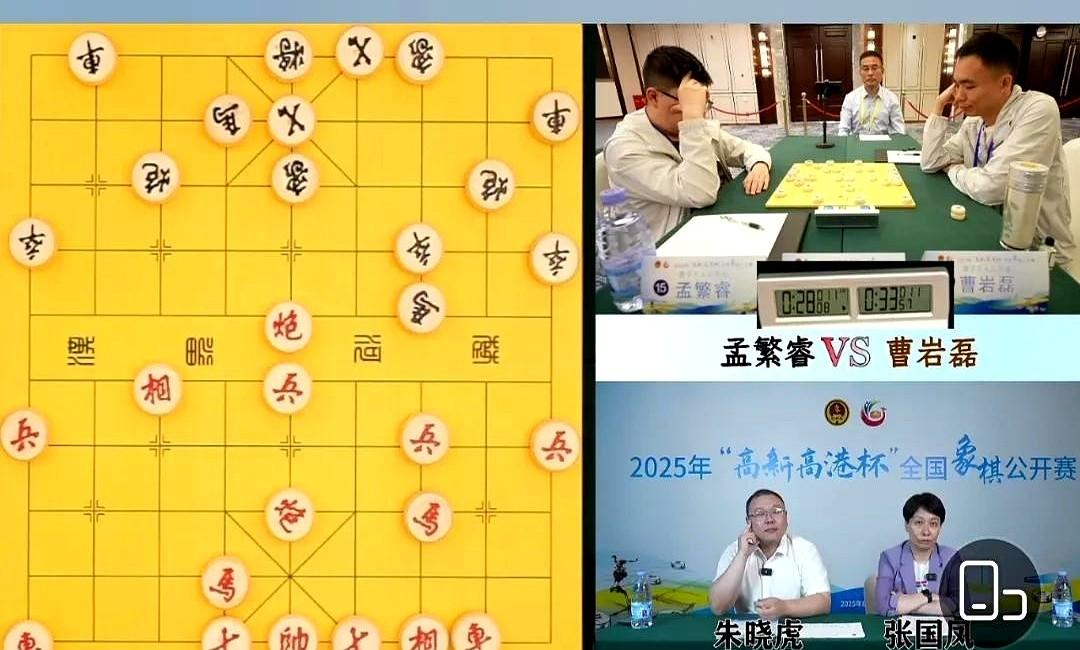两个冠军只等于一个冠军？

小胖孟繁睿亏大发了！

孟繁睿虽然短短一个月斩获了“
