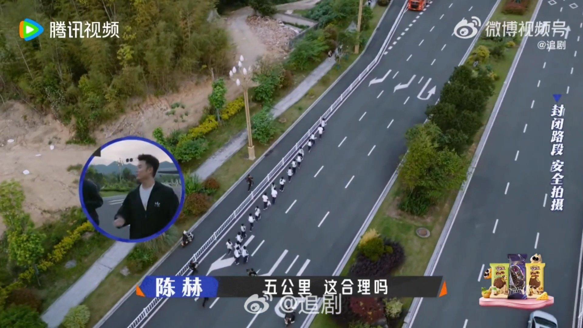 陈赫五公里突破自己陈赫坦言从没跑过三公里以上陈赫：我没跑过三公里以上。还是陈赫：