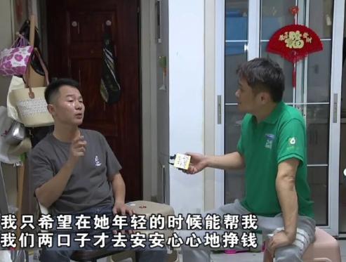 《婆婆再婚不管带娃，儿媳打断她四根肋骨，儿子居然说“打得好”？》

浙江嘉兴，一