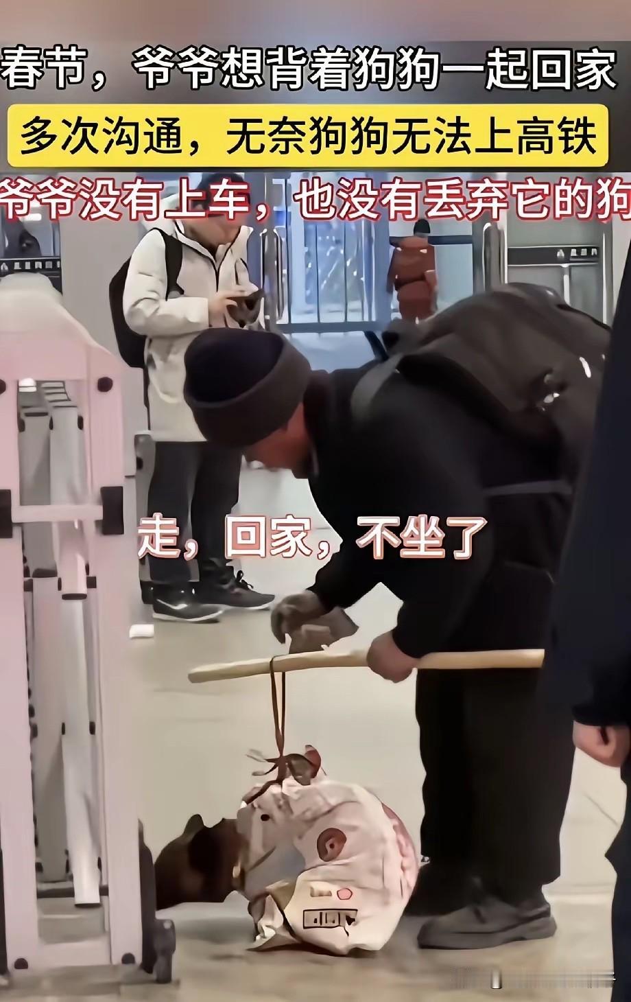 不懂就问，这局怎么破？