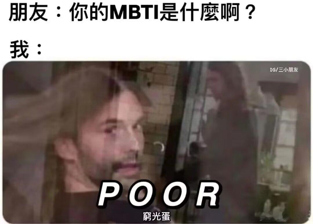 。。。 