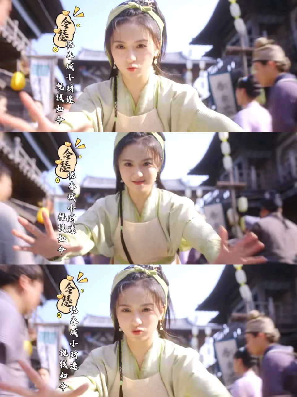 妈呀妈呀❗️第一集就笑不活了❗️