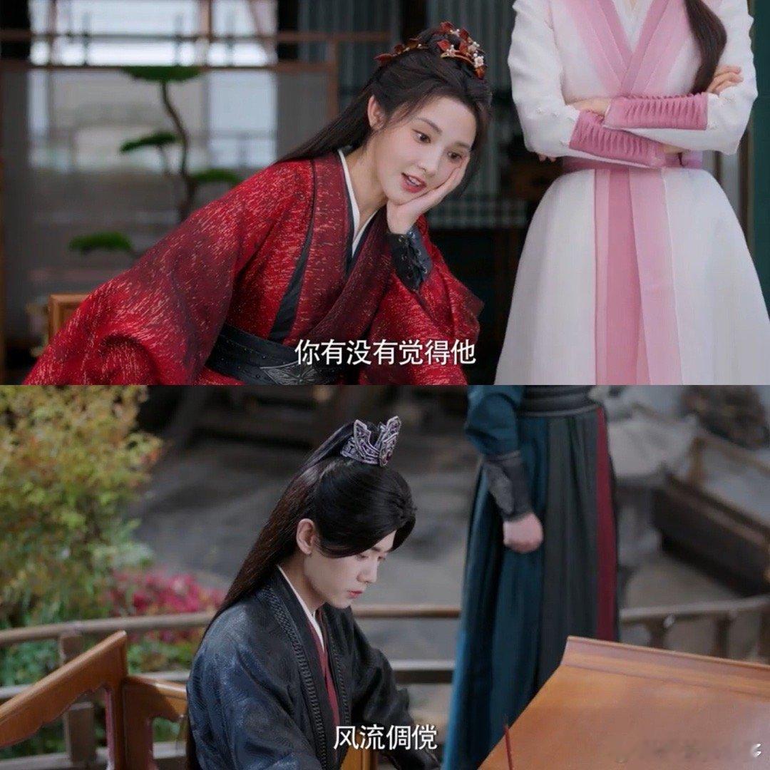 凌苍苍和白迟帆甜度超标！招聘变处对象，她误会解除后秒粘人，他口嫌体正直脸红。拜托