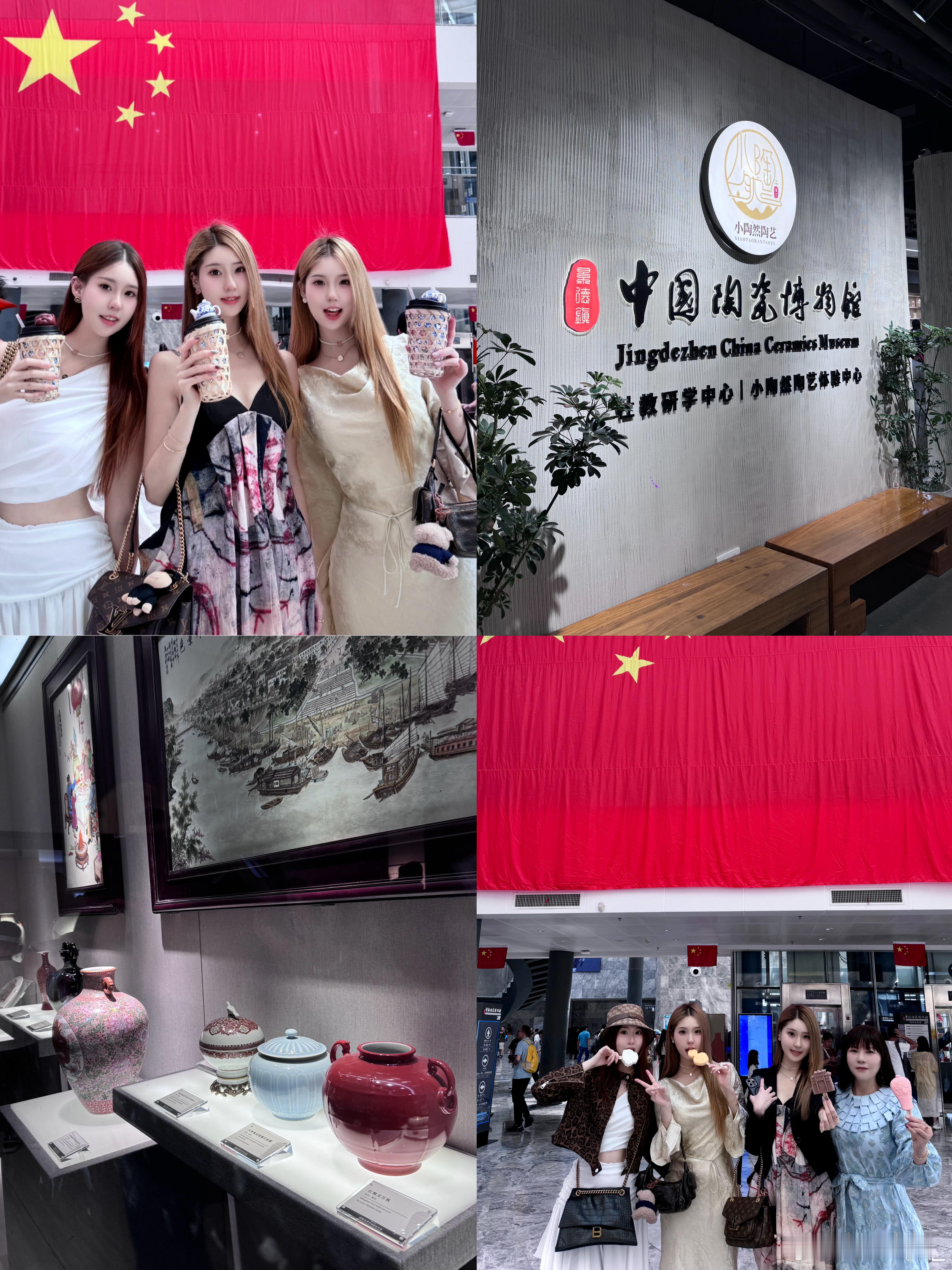 带妈妈旅游 妈宝女又幸福了🥹🫰🏻#记录生活##国庆节#  ​​​