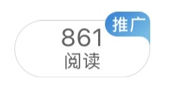 总结一下我的一天笨且勤快 