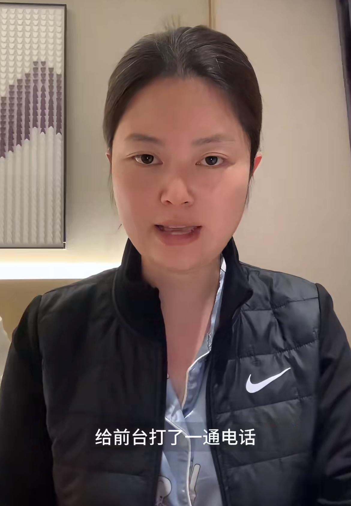 一中年仙女兰州某酒店借剪刀，因为保安在门口守着觉得侵犯了隐私，发视频吐槽。结果1