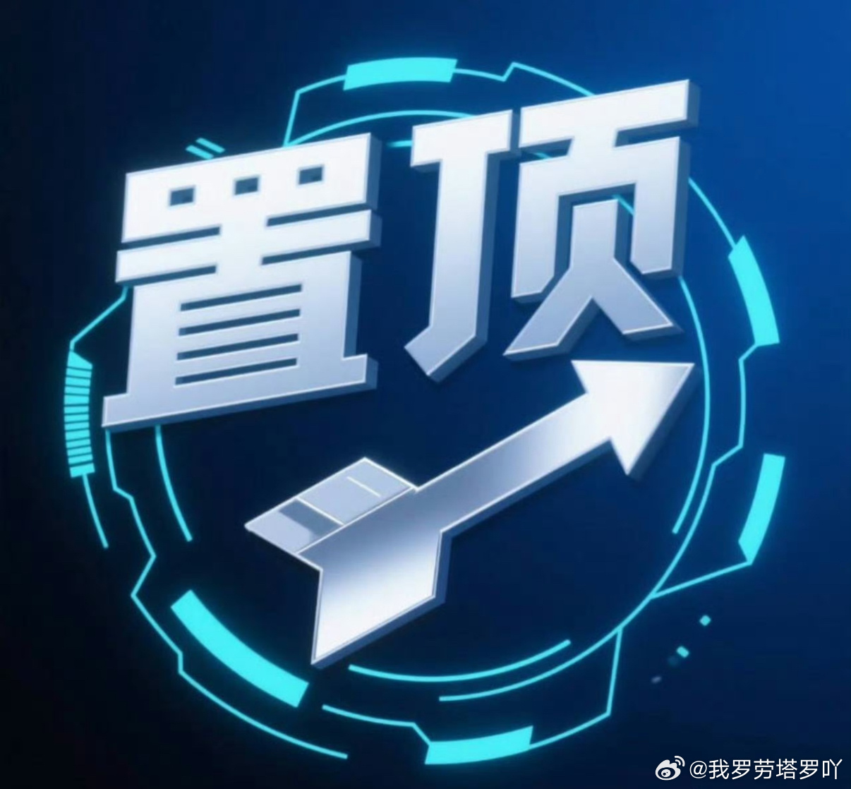 收获满满！早场赛事我们全部精准把握，三场🧭无一偏差，均取得胜利🎉；晚间赛事方