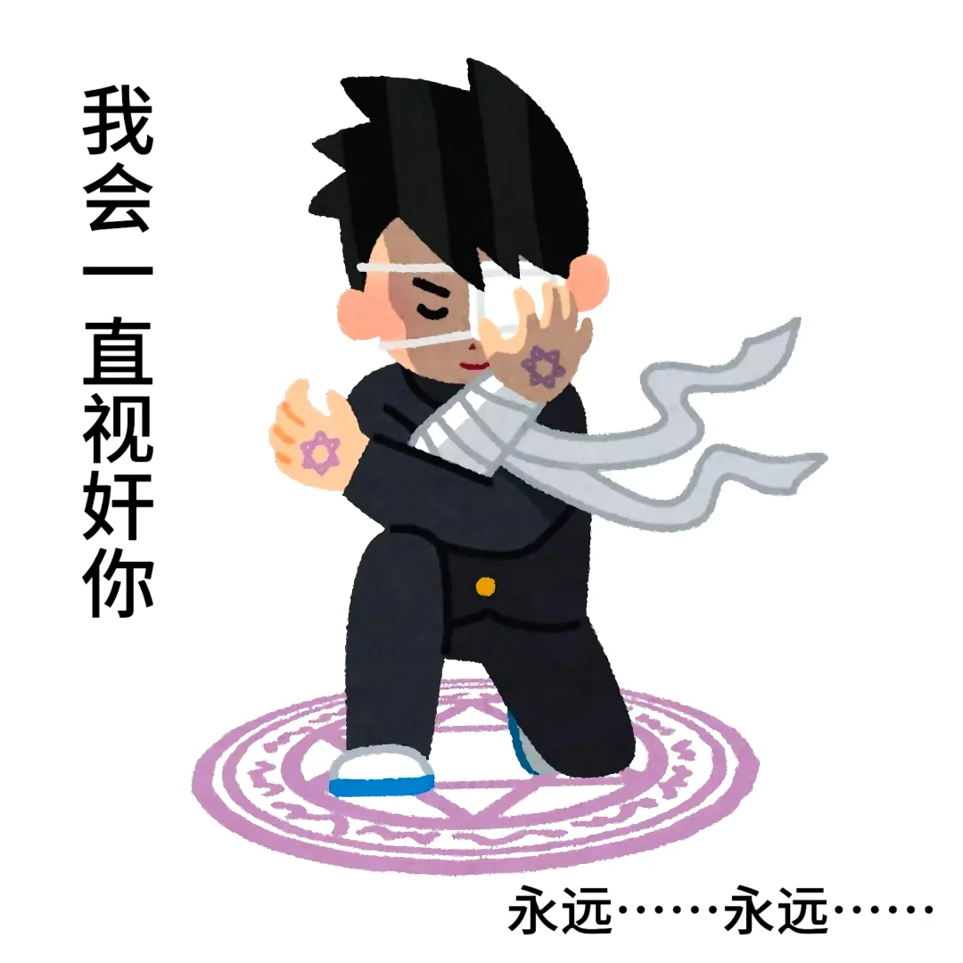 跟情敌吵着吵着亲了她一口