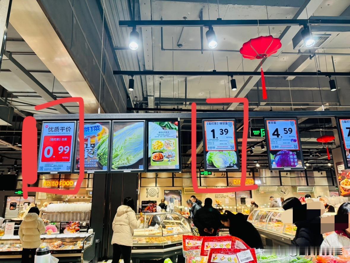 我也就只能吃得起这应季9毛9的白菜了！
莲花白也勉强可以的[捂脸][捂脸][捂脸