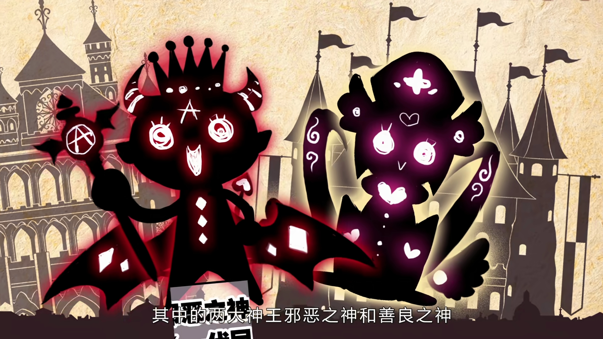 斗罗大陆魂师世界✨斗罗大陆✨斗罗大陆外传神界传说重温神界传说开头的画风非常之萌