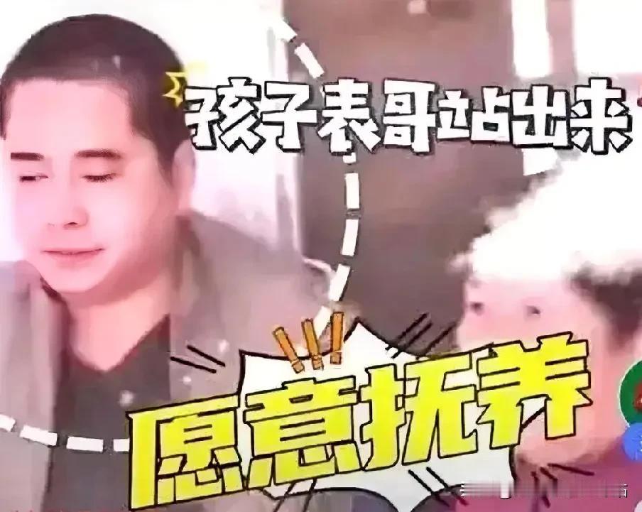 夫妻相续都得肝癌离世，留下两个孩子无人扶养，无力表哥接盘。

湖南长沙发生一件可