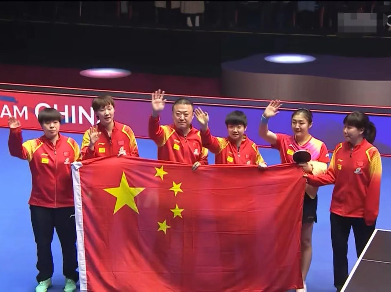 国乒女团世乒赛夺冠！恭喜！很棒！[赞][烟花]
釜山世乒赛女团决赛，国乒女队3-