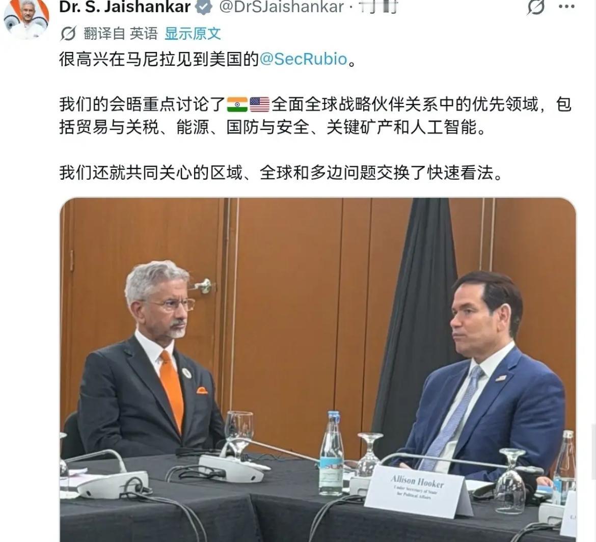 7月22日，美国国务卿鲁比奥表示，很高兴在东盟外长会议期间重新召开四方机制会议。