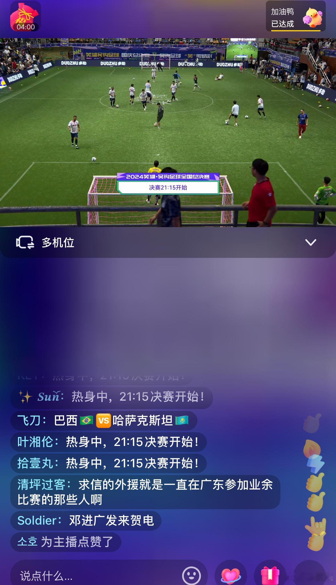 全老外[允悲] ​​​