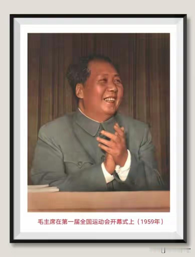 毛主席的这两张照片，俺还是第1次见到。