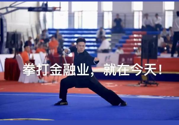 对金融圈来说，周末最火的不是奥运会，还是中信建投的实习生少爷。他的这一波无心之举