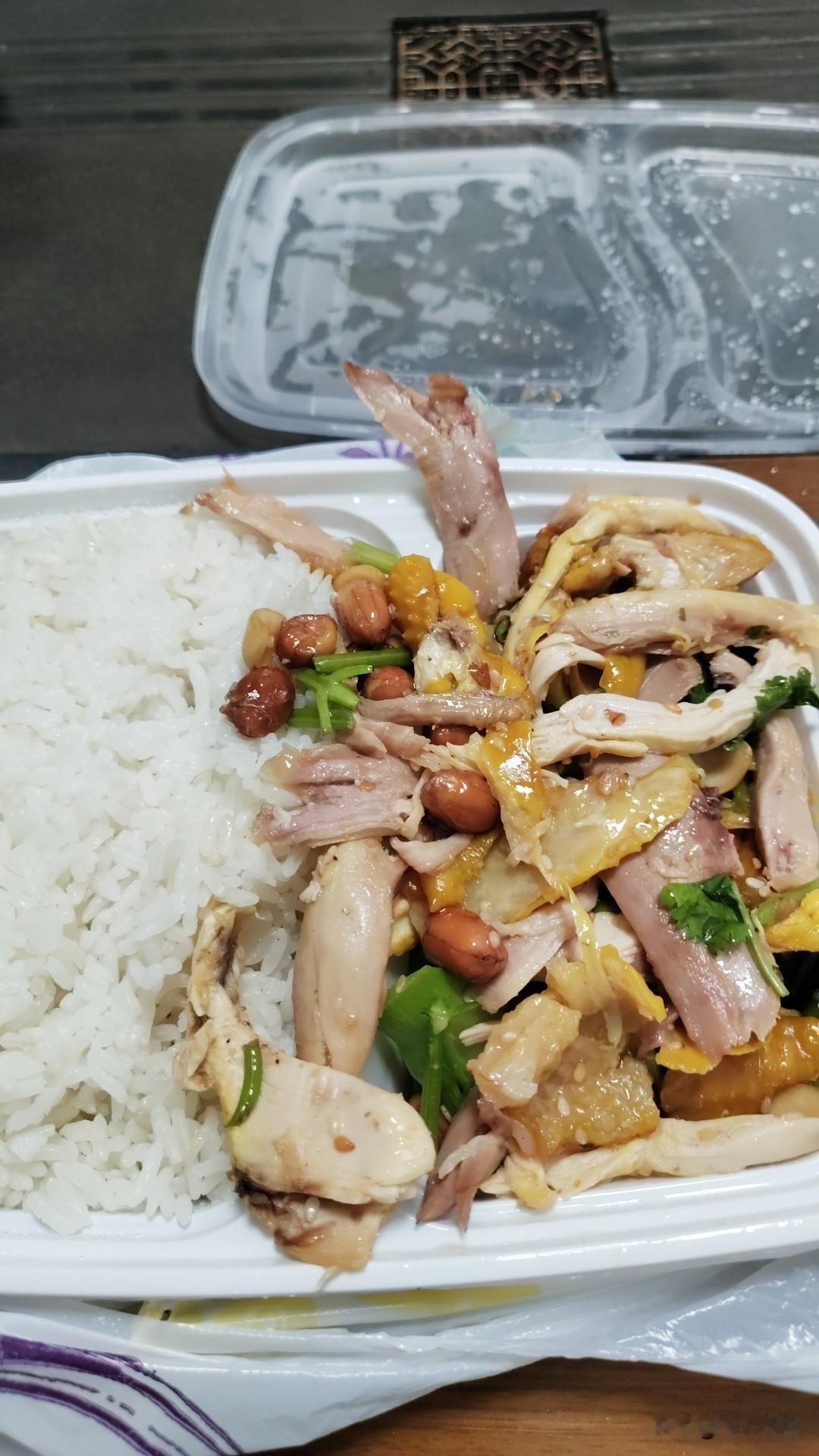 这个点了[捂脸]晚饭还是夜宵？