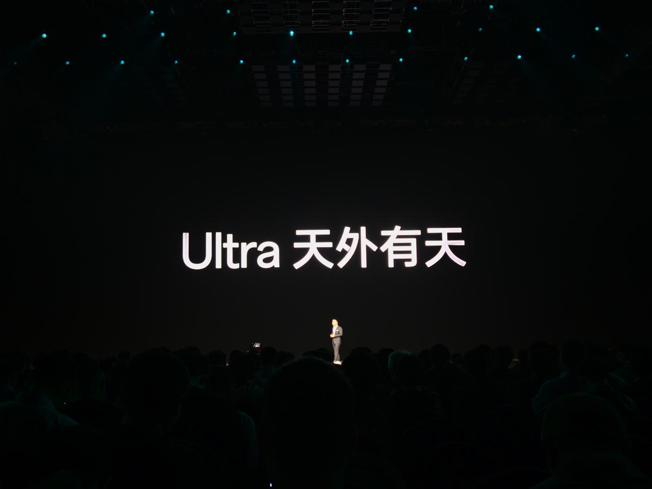 等一发价格。
