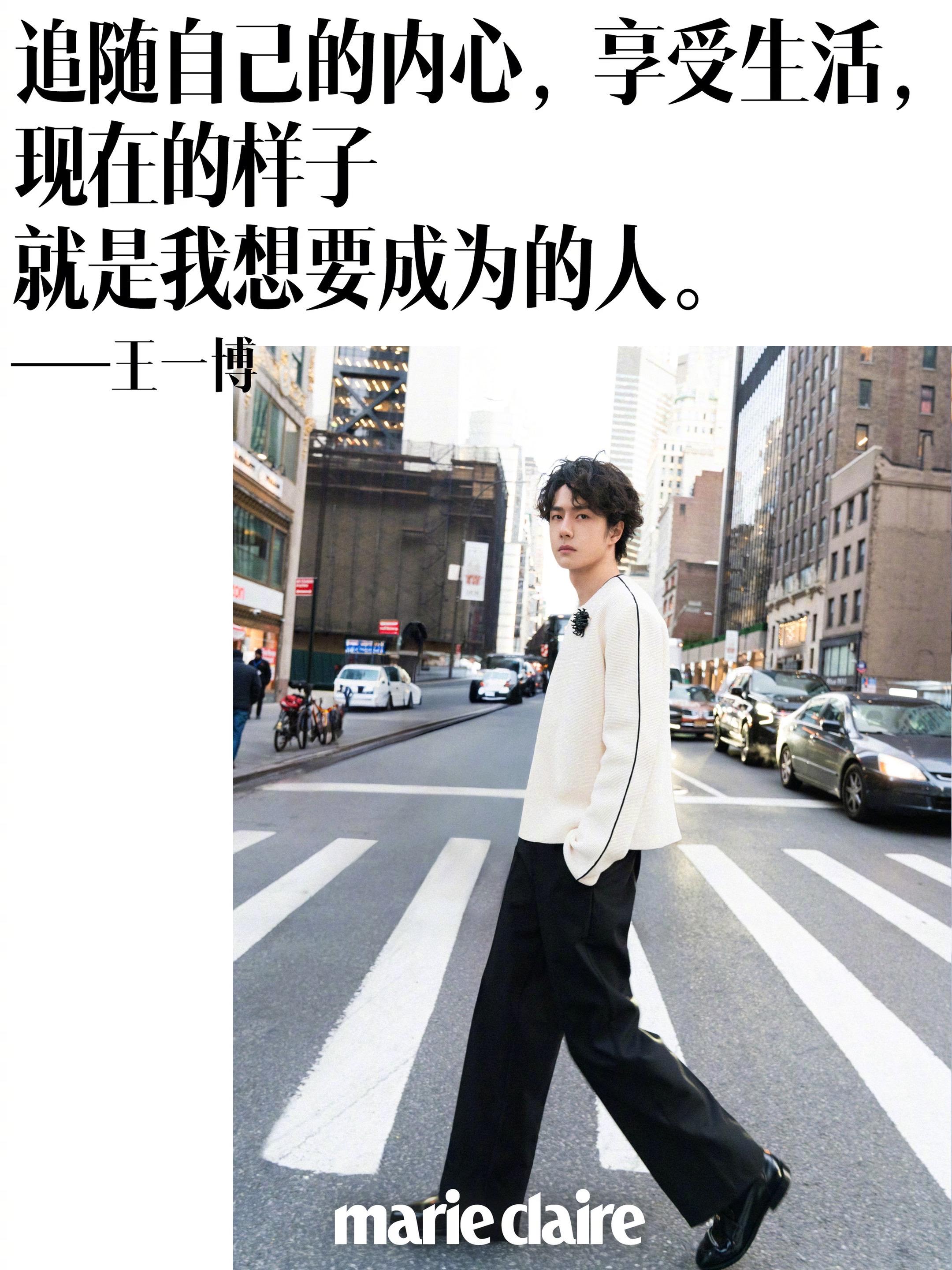 2025年的博帝：平衡 享受 自由💚。💚博哥语录： “追随自己的内...