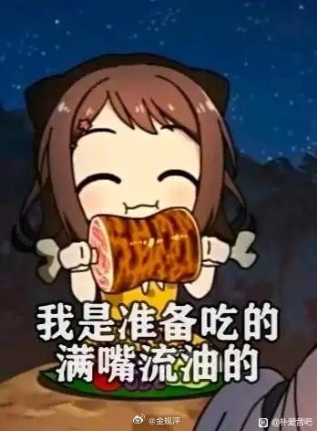 换句话说，中国航天员在太空吃的比英国留子还要好得多。 ​​​