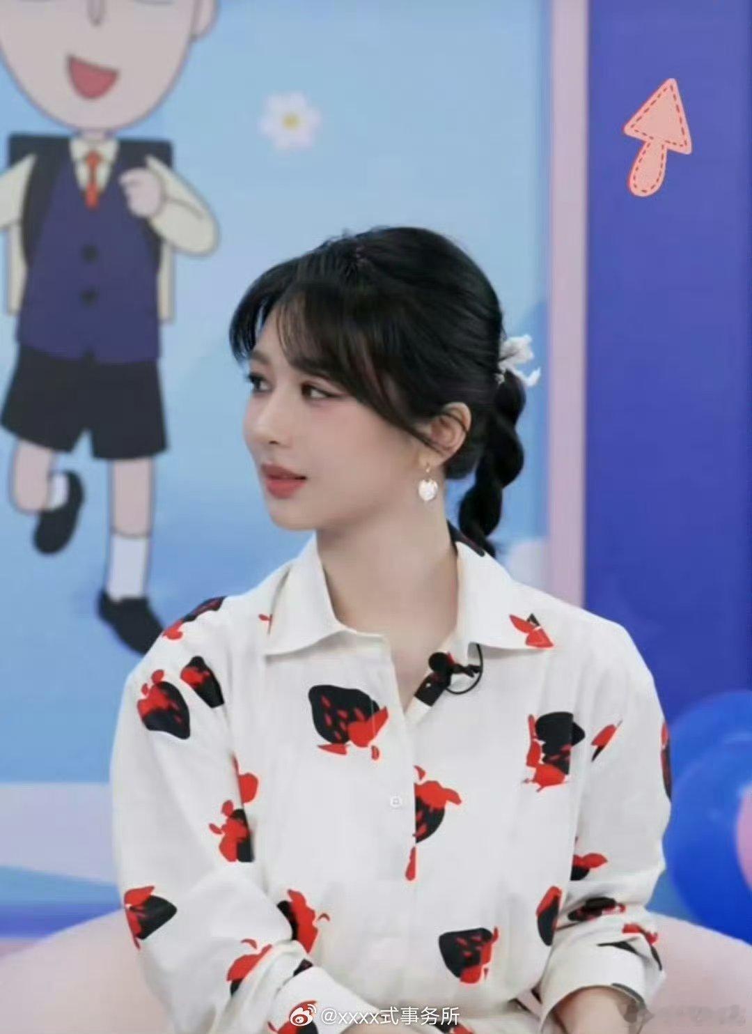 杨紫 迪丽热巴 今日营业 ​​​