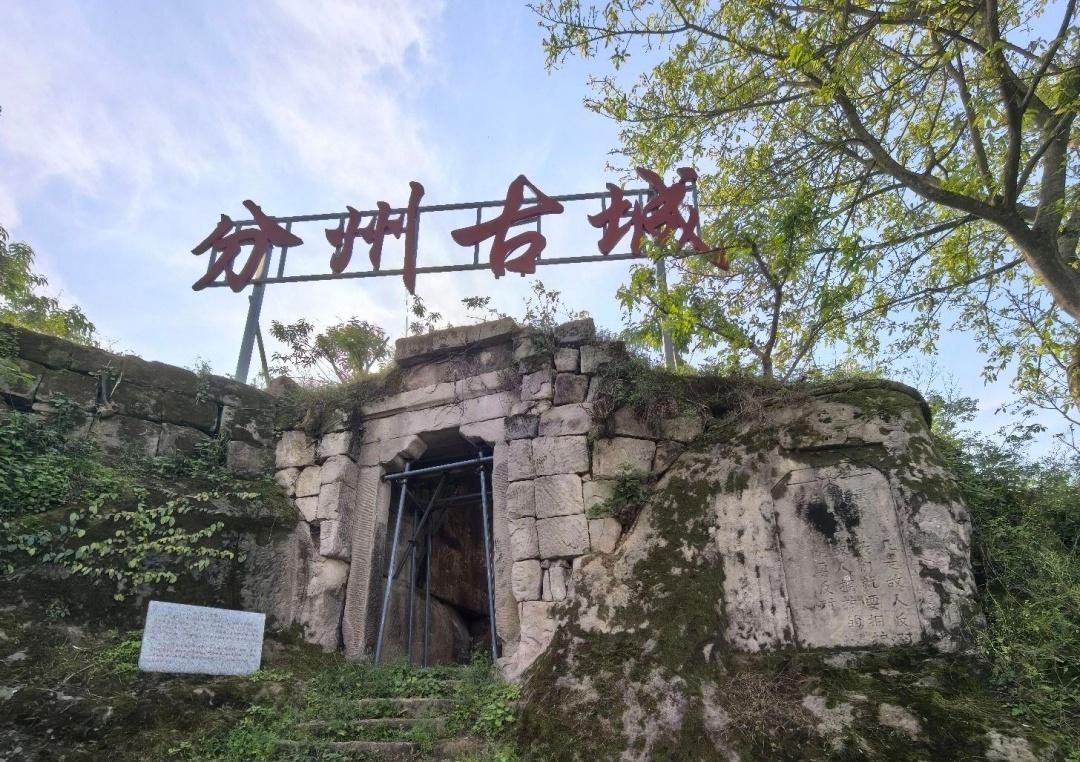 重庆垫江县南部的分州古城是怎么回事？
看垫江县的地图，发现南部鹤游镇有一个叫分州