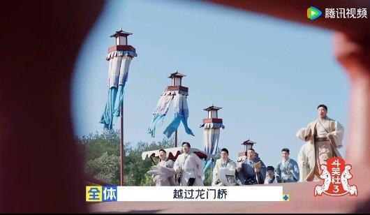 斗笑社去范思辙老家了  斗笑社  第一期预告精彩绝伦，举子们面对“智”“勇”“谋
