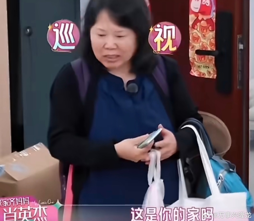 就给张家齐拿了4个鸡蛋一把青菜  张家齐说自己是运动队养大的，真的很戳人。从小长