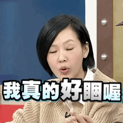 来点表情包“一天时尚，就永远时尚”表情包[超话]小表情包表情包 ​​​