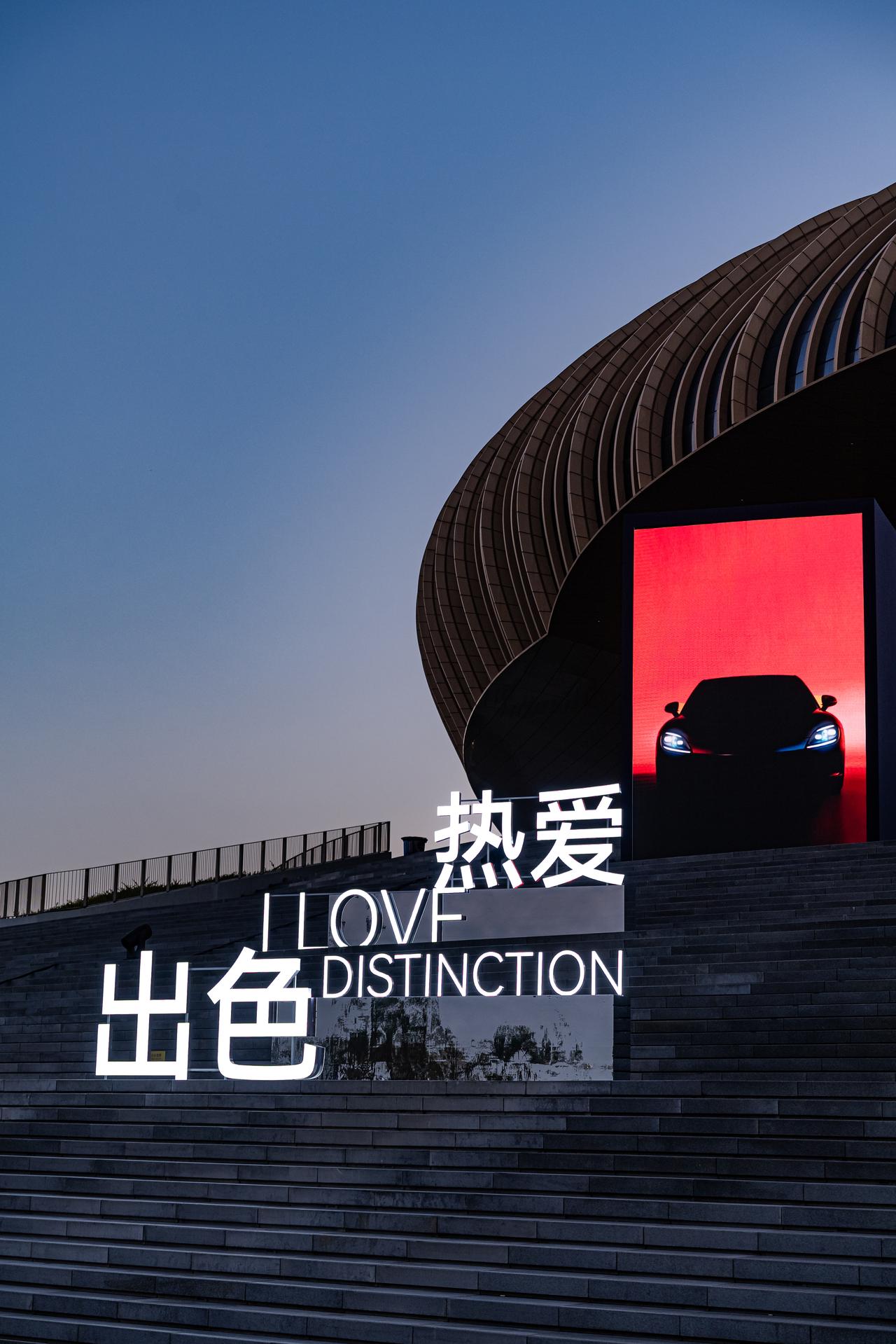 猎装车小众圈子迎来重磅选手，启境GT7首秀直接破圈
以往猎装车一直属于汽车圈的小