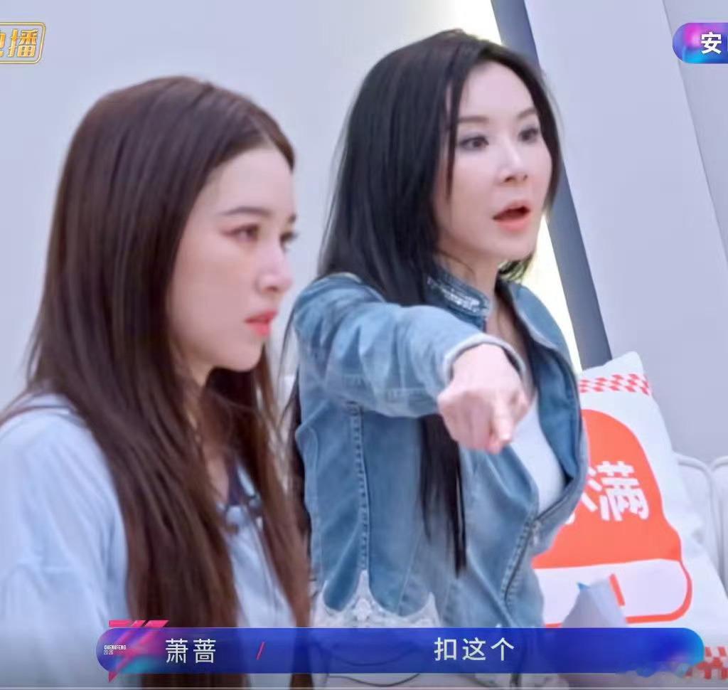 ？？？很恐怖诶
