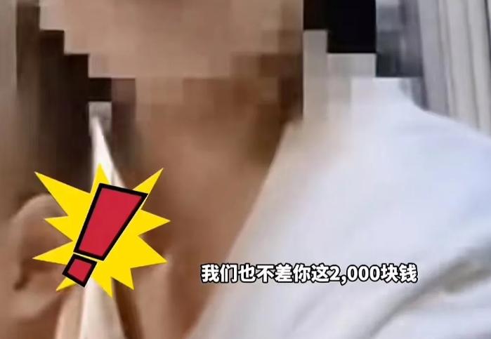 女子在侄子一周年生日时，送去了2000元的红包，结果过却在宴会结束时，被嫂子怒斥