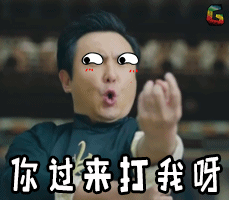 作不雅手势女子被撞倒为何无人同情后车司机只是做了人民群众想做而不敢做的事，网友们