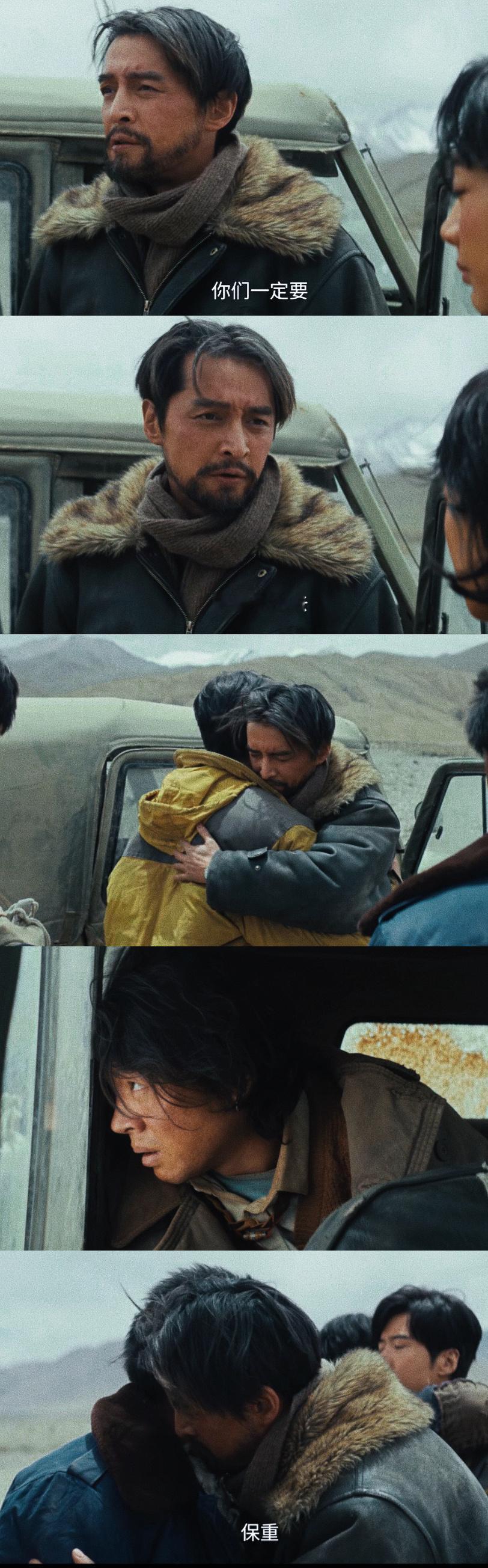 网页链接真就看了明天的预告才懂今天他们分开这段的感情浓度之深，懂了多杰那句“你们