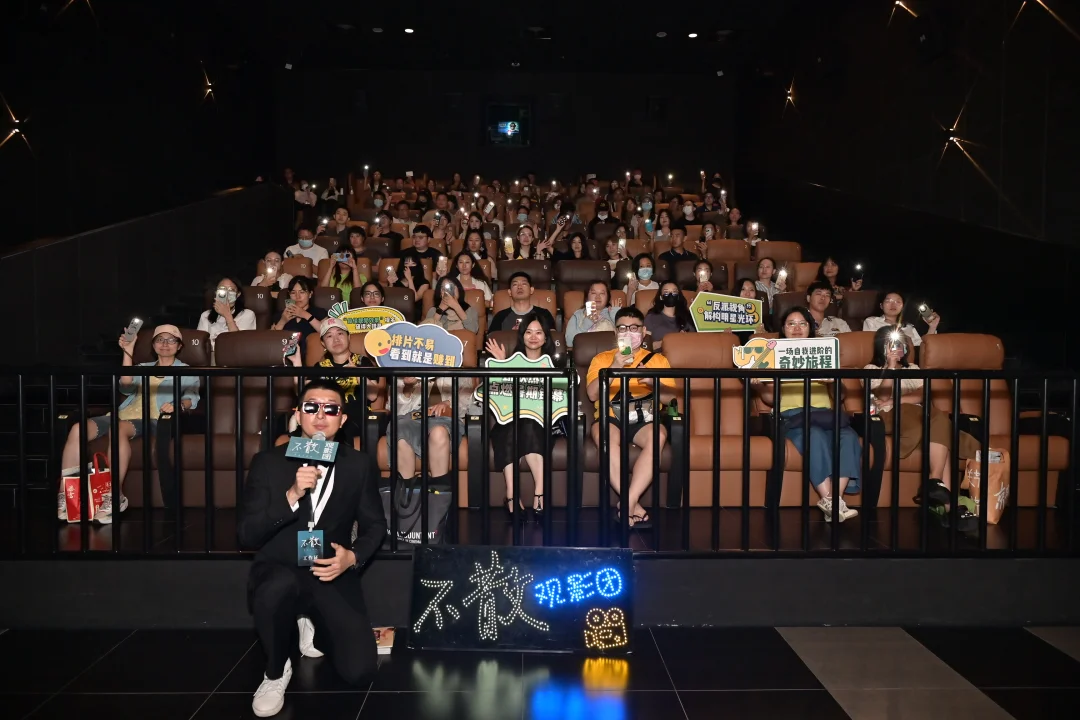 愿我们都成为《更好的我》🎬