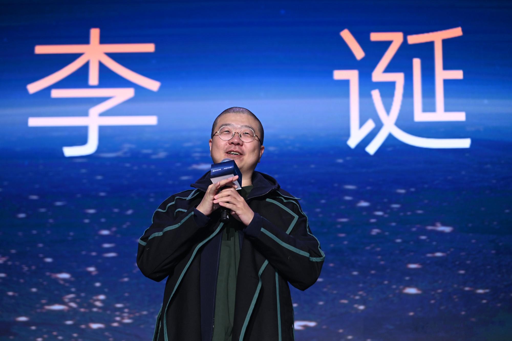 李诞问怎么连西湖醋鱼都有榜单李诞被榜单整不会了，谁看到“西湖醋鱼榜”能不吃惊！？