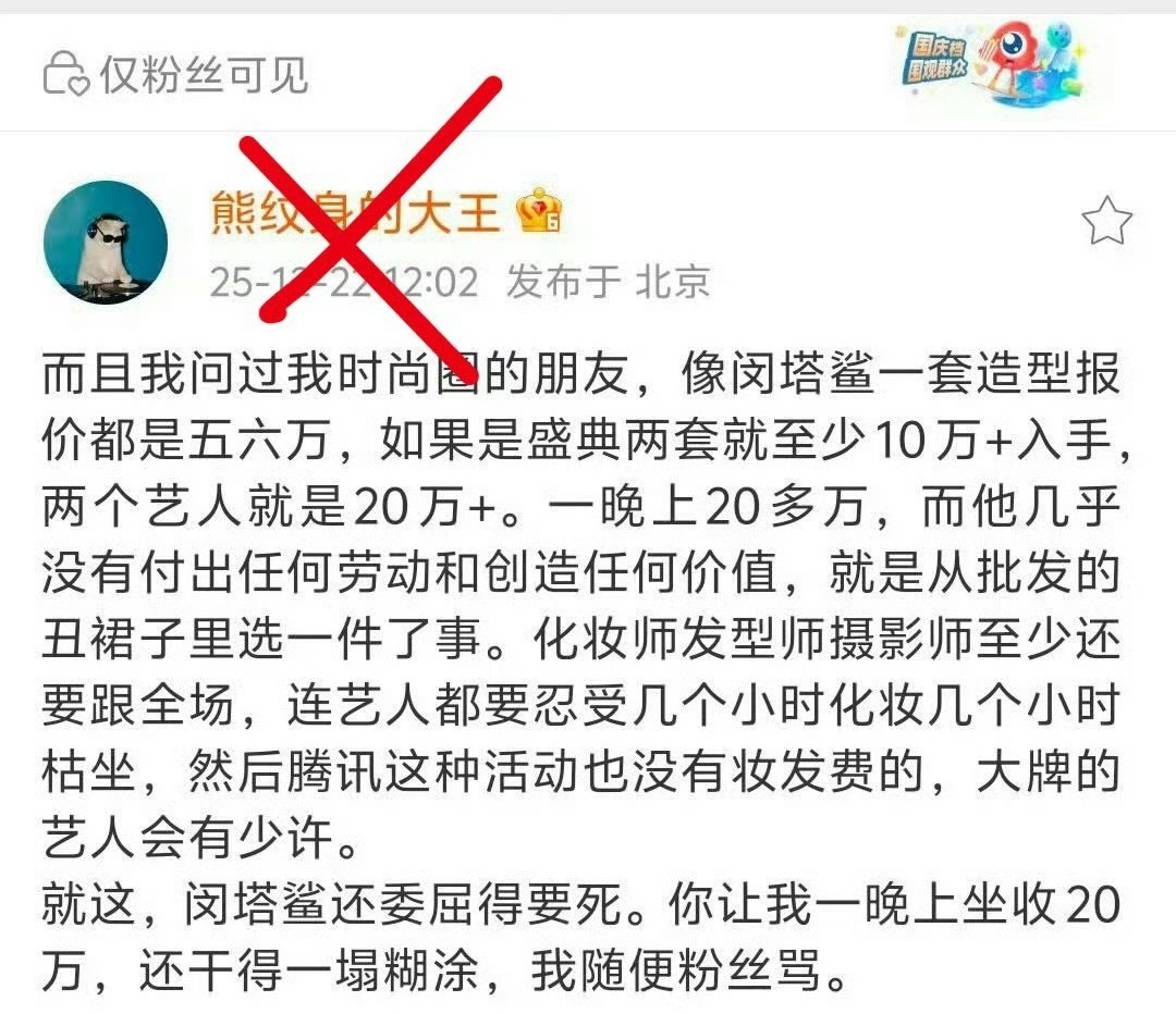y1s1，闵塔鲨对新客户一开始还是可以的，但三毛，谁用谁气笑！
