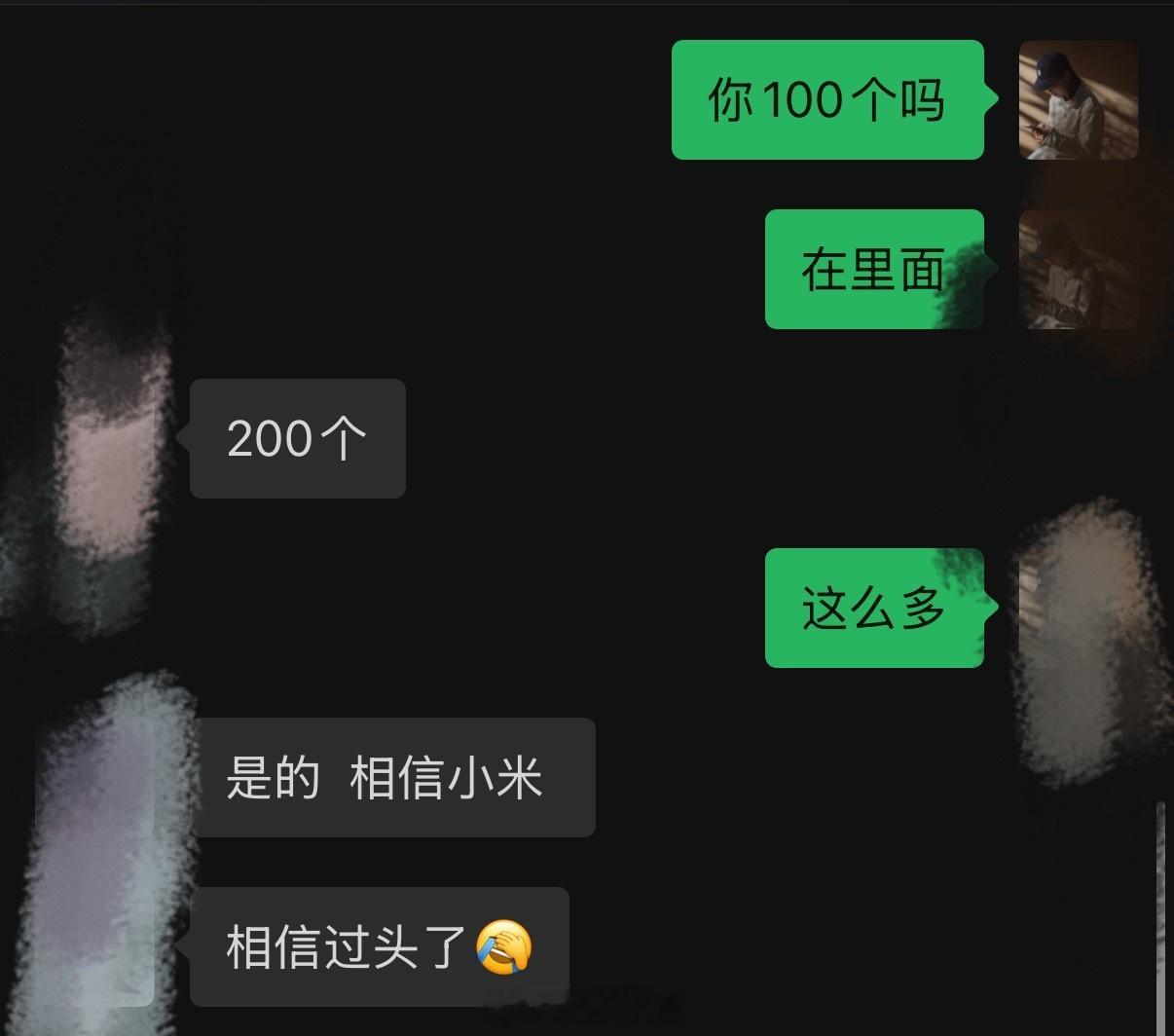 小米电视致歉这是又给了明天做空小米的理由…心疼我那个重仓在小米的朋友 
