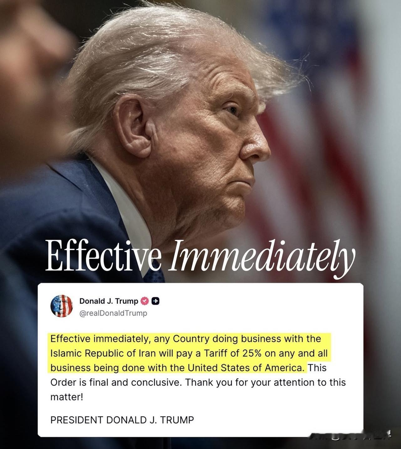 又加税了💰
	
"Effective immediately, any Cou