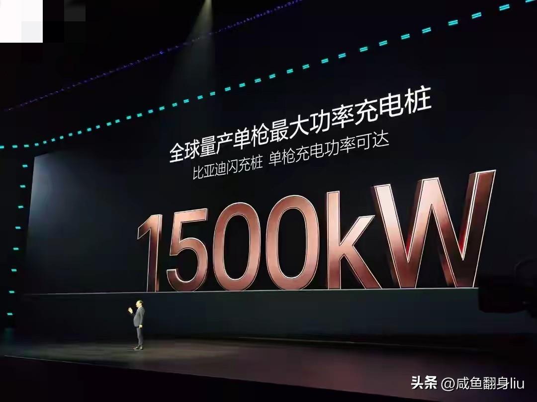 比亚迪的闪充不亚于一次电动汽车革命，未来终结油车也不是没有可能

吸一根烟或者上