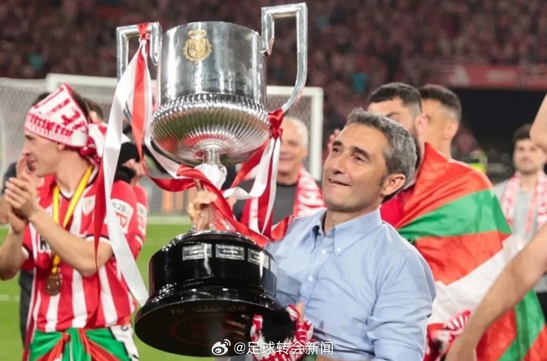 官方：巴尔韦德在新闻发布会上宣布他将在本赛季结束后卸任毕尔巴鄂竞技主帅一职。毕巴