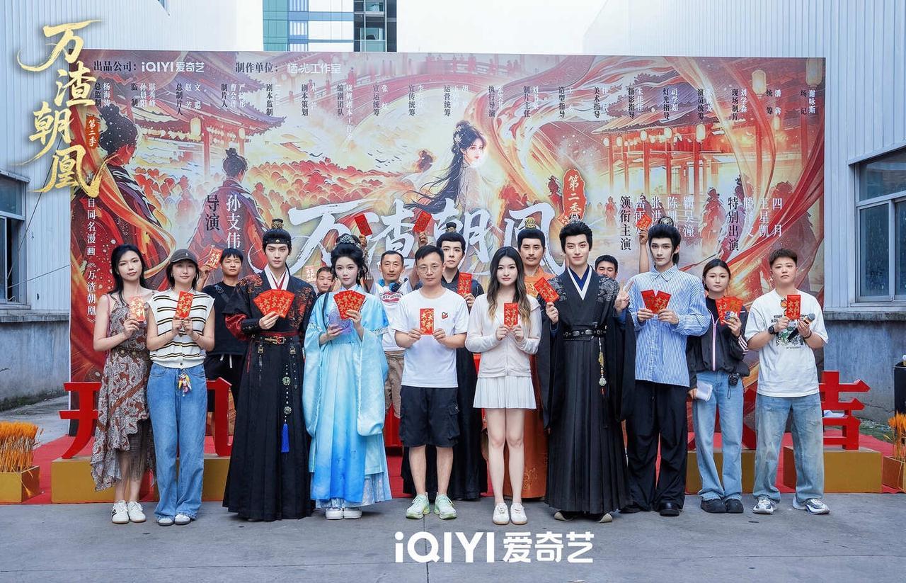 开机大吉
工作都吻上来呀万渣朝凰2 短剧推荐