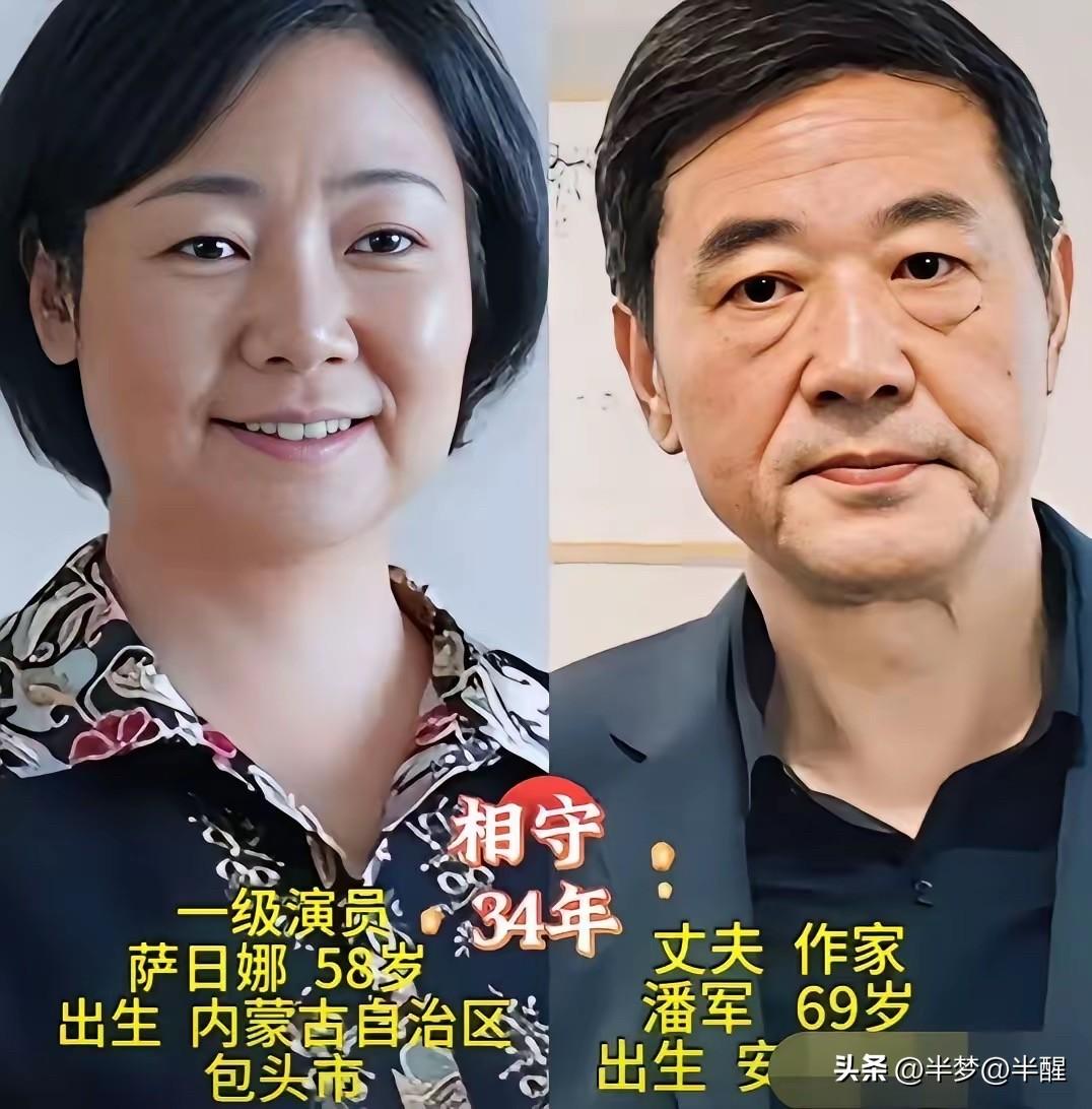 演艺圈里有不少实力老戏骨，在荧幕上塑造无数经典角色，回到生活里，和伴侣安安静静相