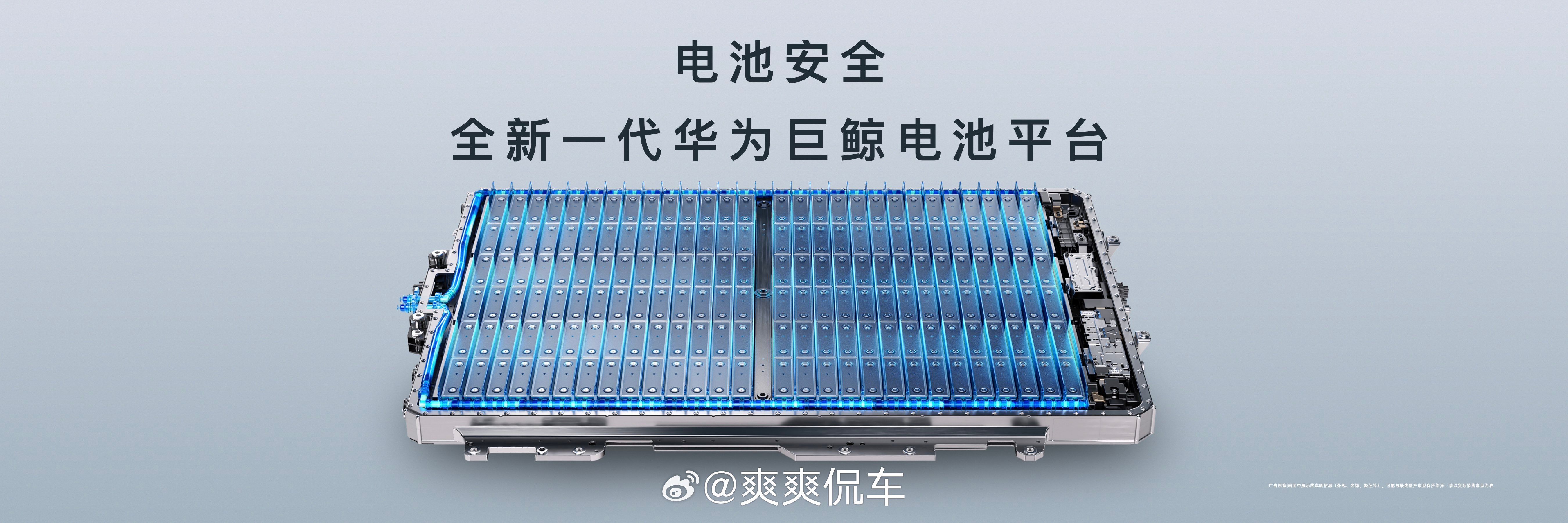 138.8万的尊界S800典藏大观 正式发布了。两款专属配色，车身腰线4.5米长